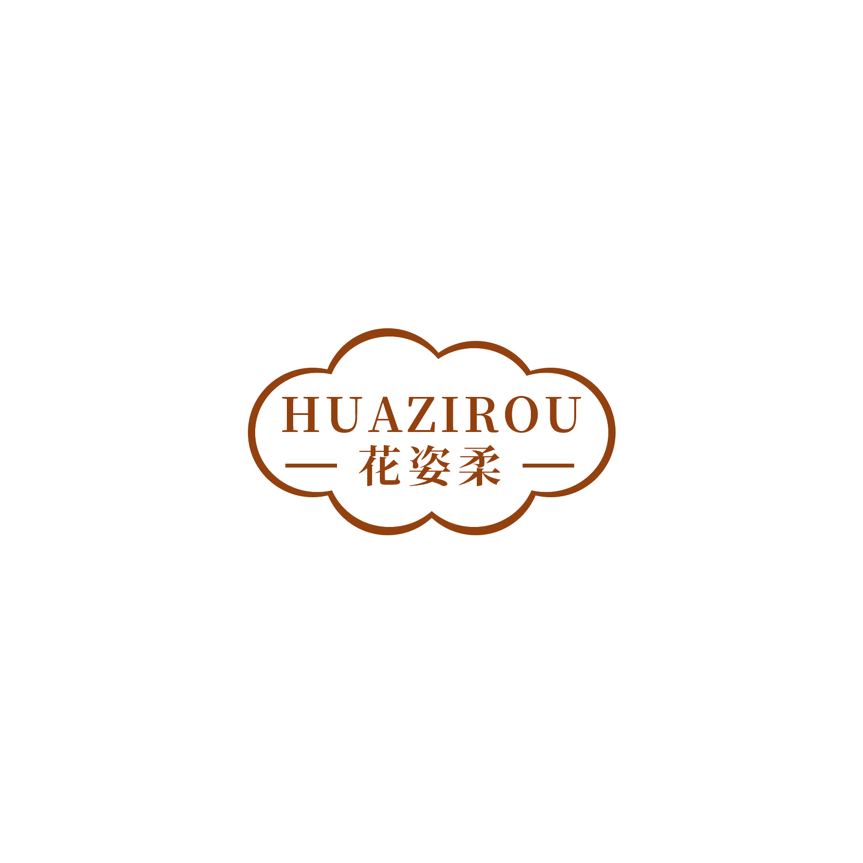 花姿柔 第24类布料床单 注册号53174651商标图样