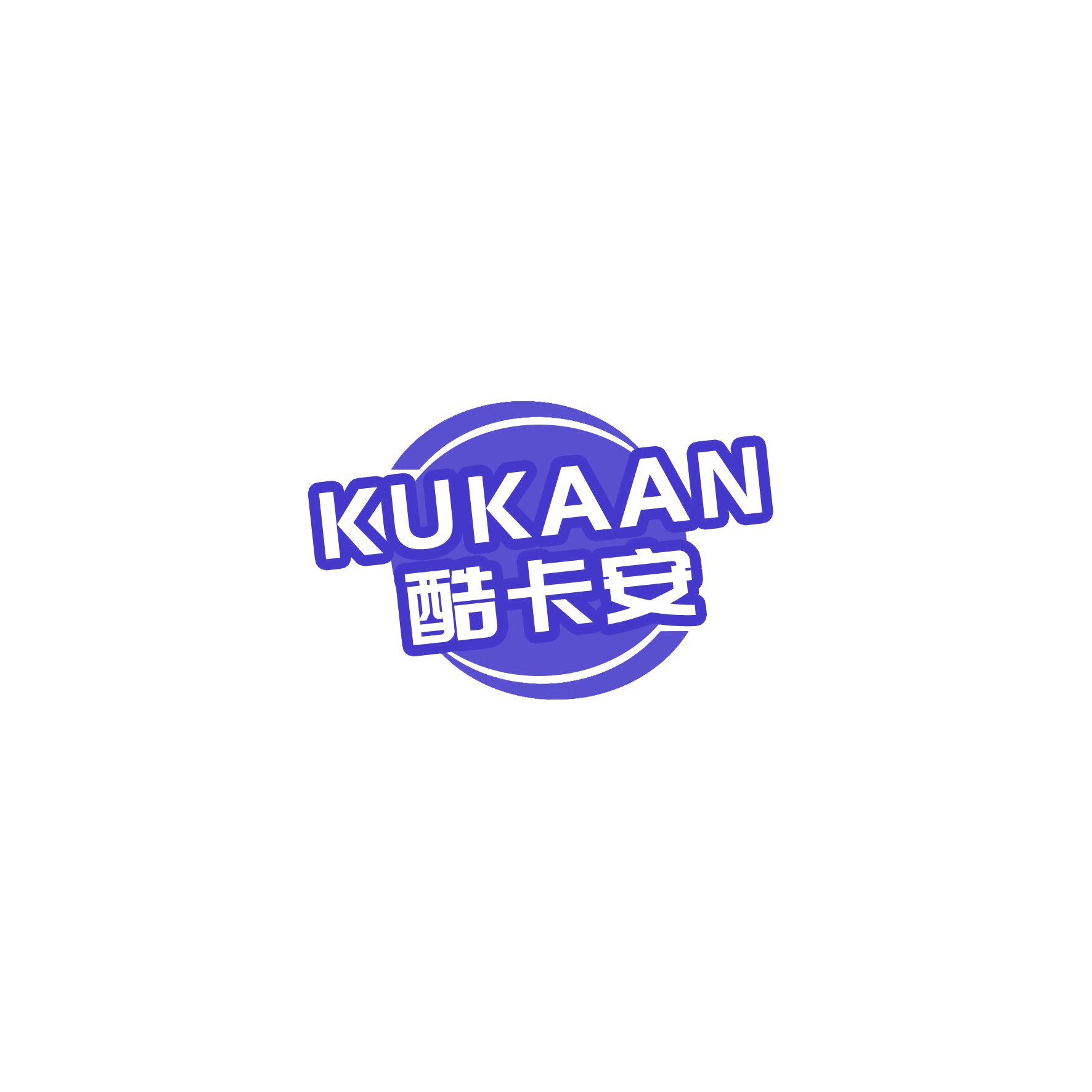 酷卡安 第10类医疗器械 注册号54269304商标图样