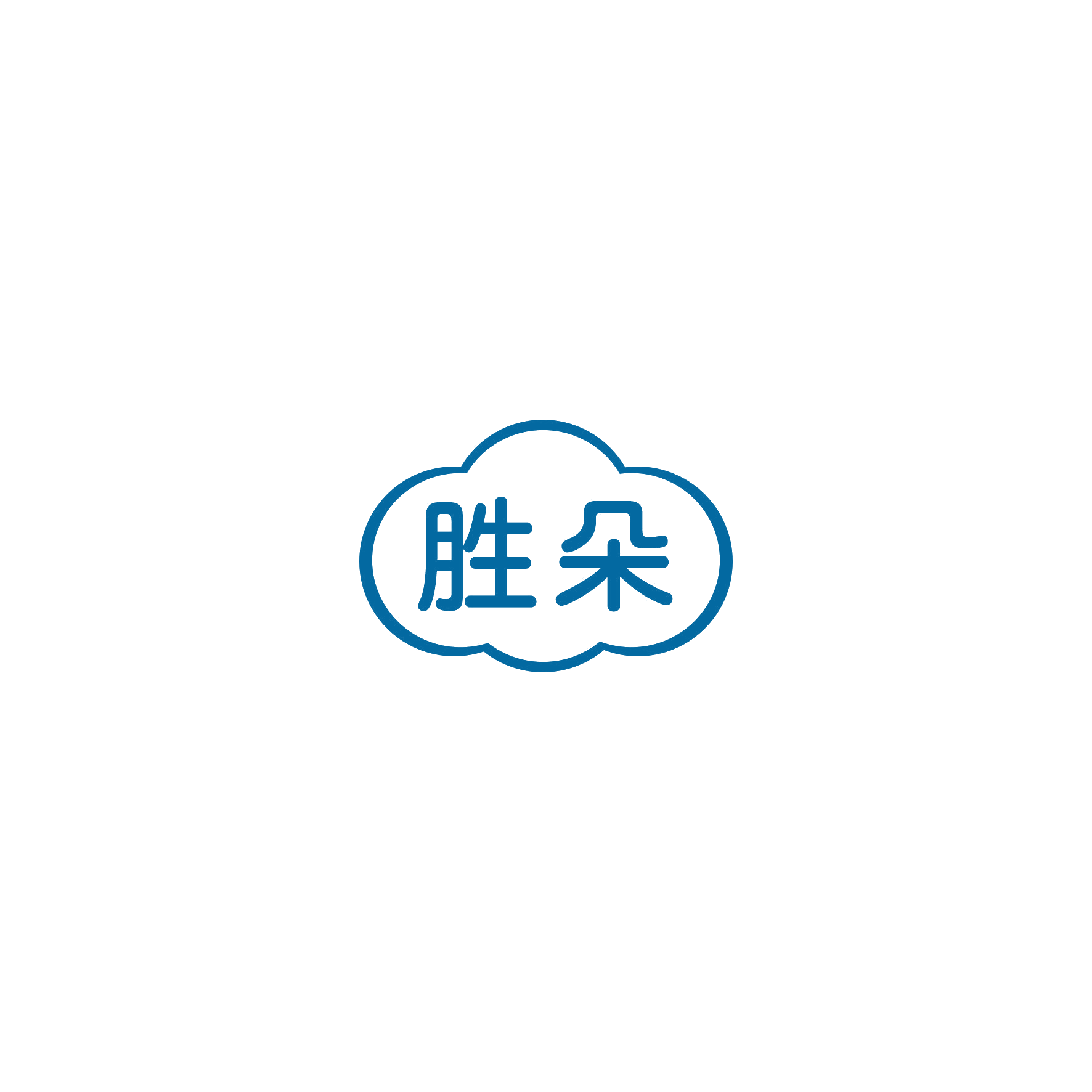 胜朵 第12类运输工具 注册号54513803商标图样