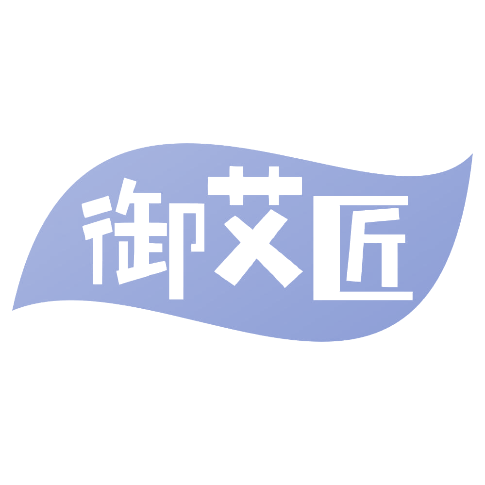 御艾匠 第44类医疗园艺 注册号54959766商标图样