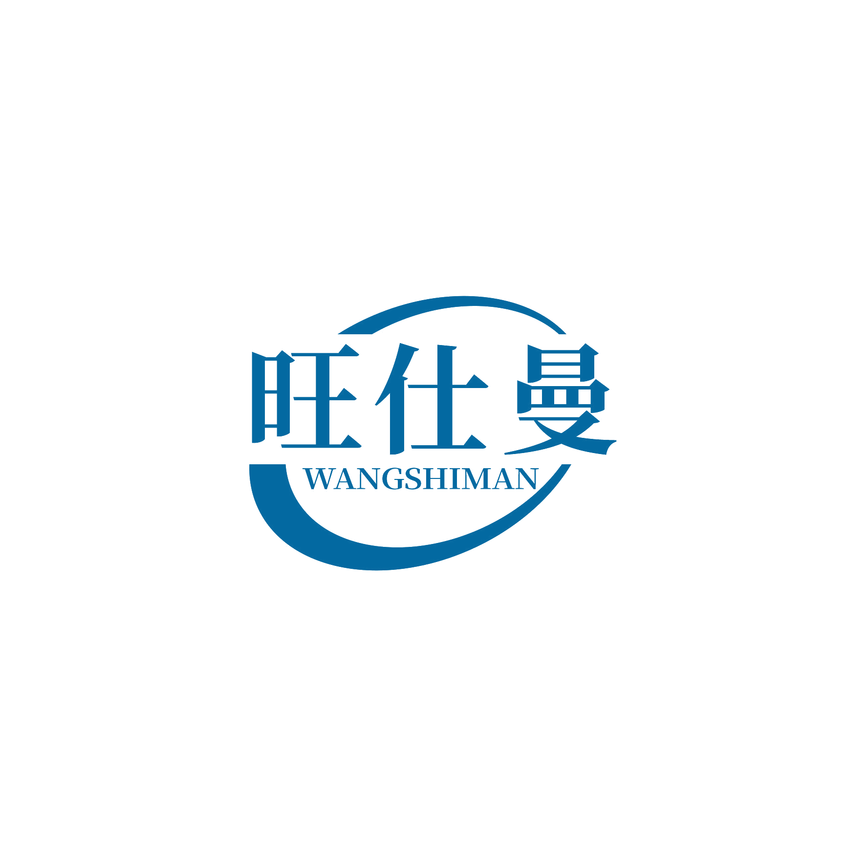旺仕曼 第9类科学仪器 注册号55267800商标图样
