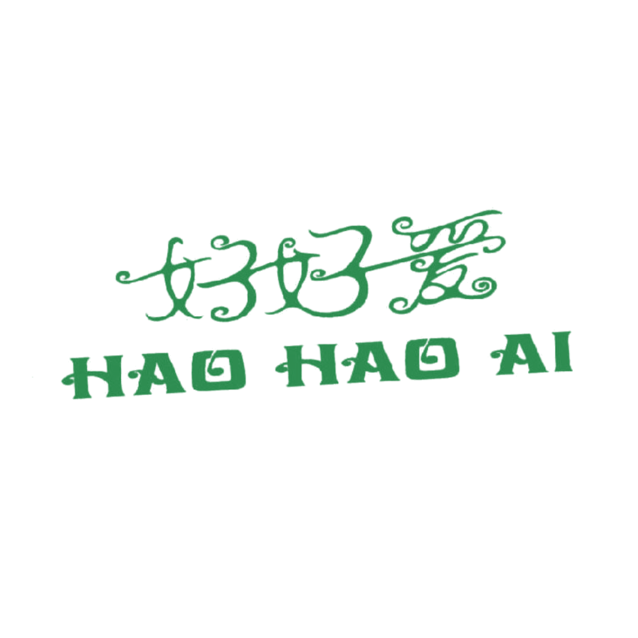 好好爱 第28类健身器材 注册号55458936商标图样