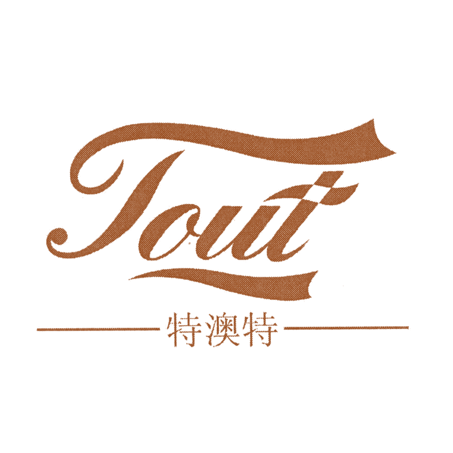 特澳特 TOUT 第33类酒 注册号55541937商标图样