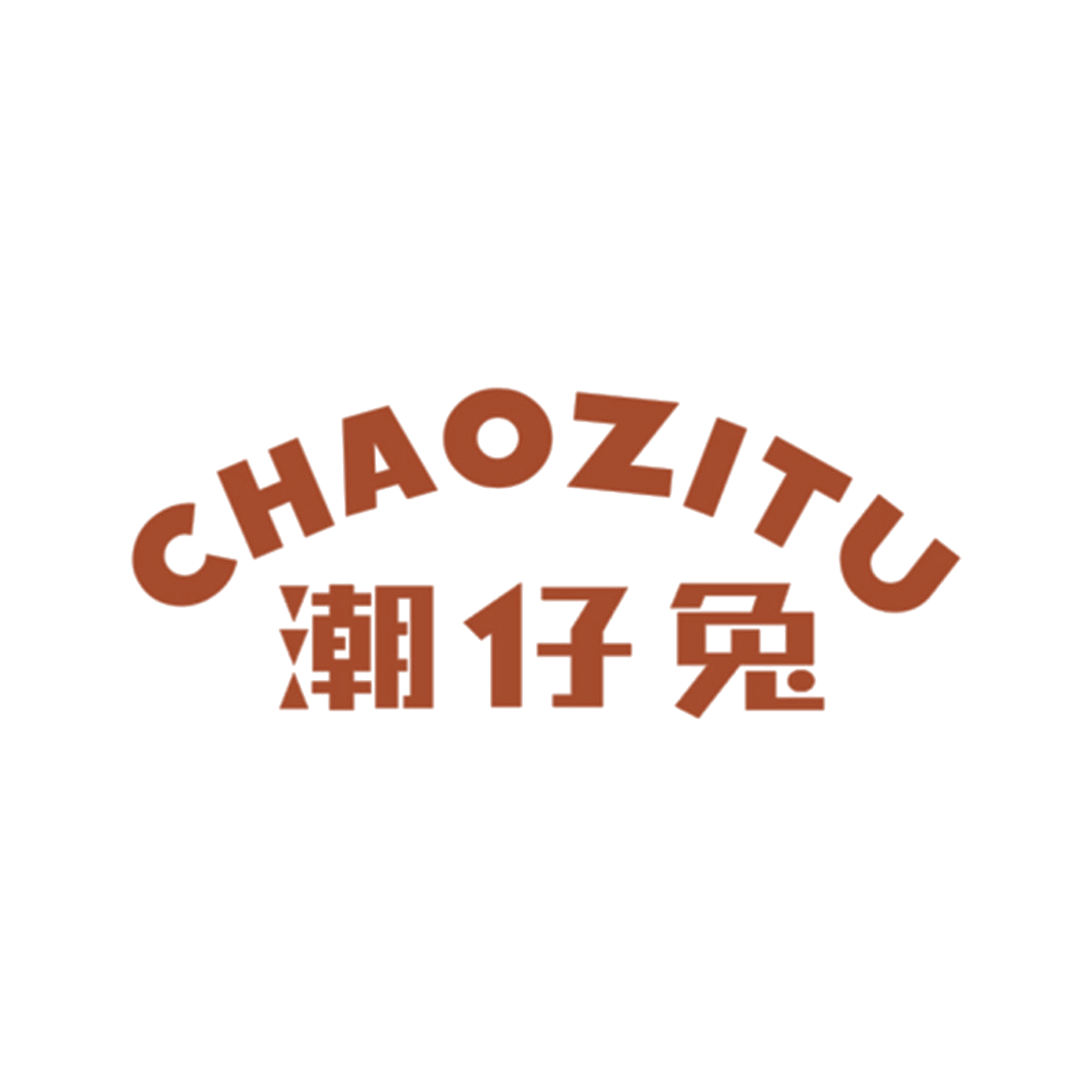 潮仔兔 第35类广告销售 注册号56125318商标图样