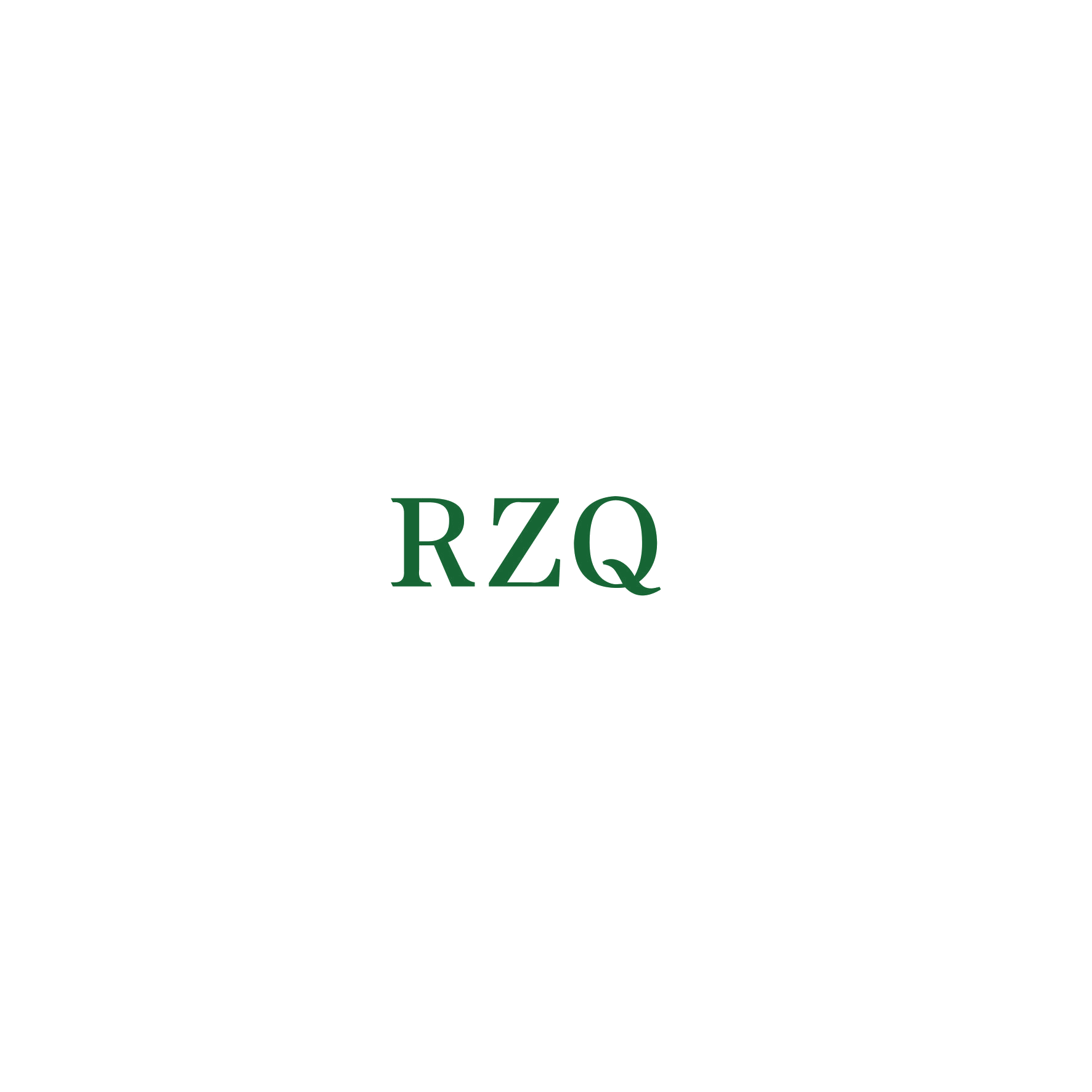 RZQ 第10类医疗器械 注册号57336124商标图样
