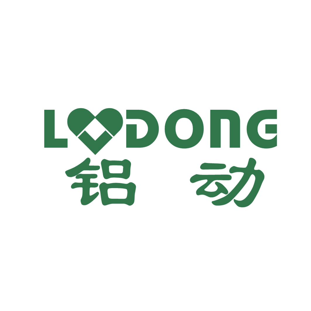 铝动 第6类五金金属 注册号57347093商标图样