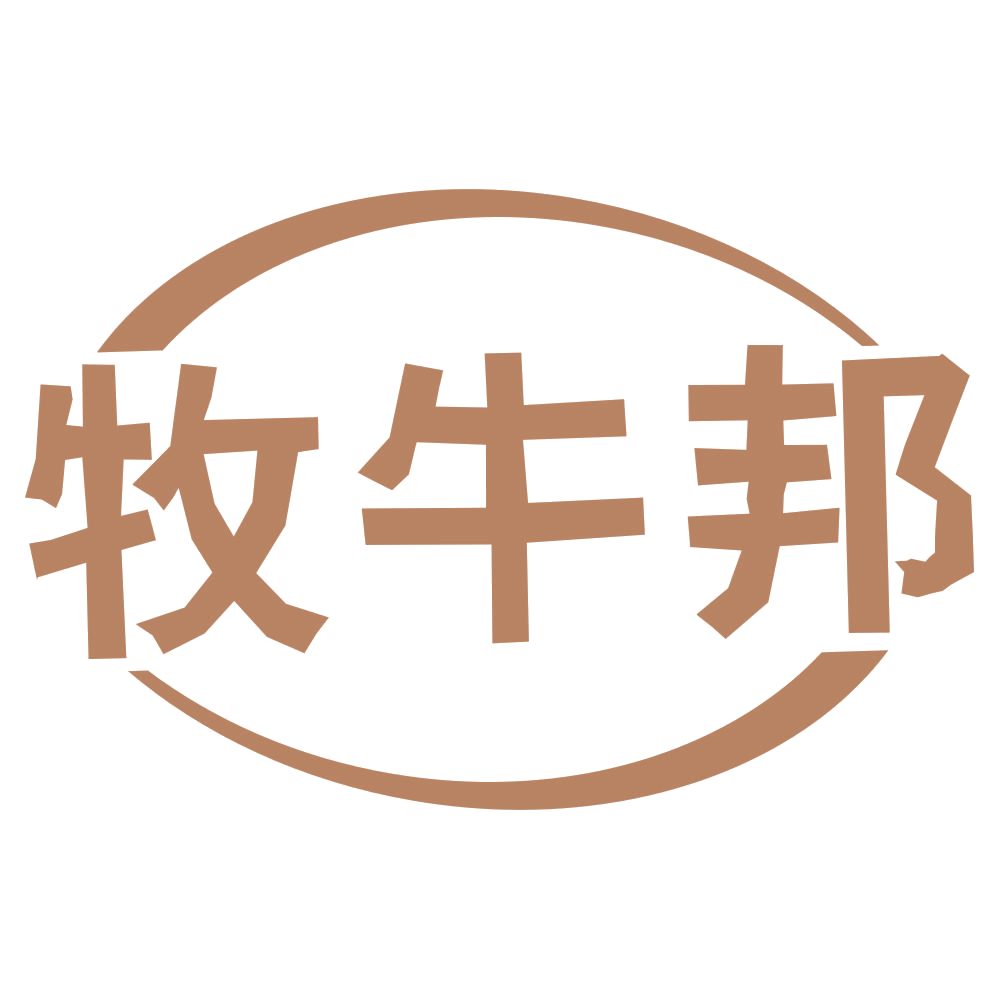 牧牛邦 第43类餐饮住宿 注册号57416456商标图样