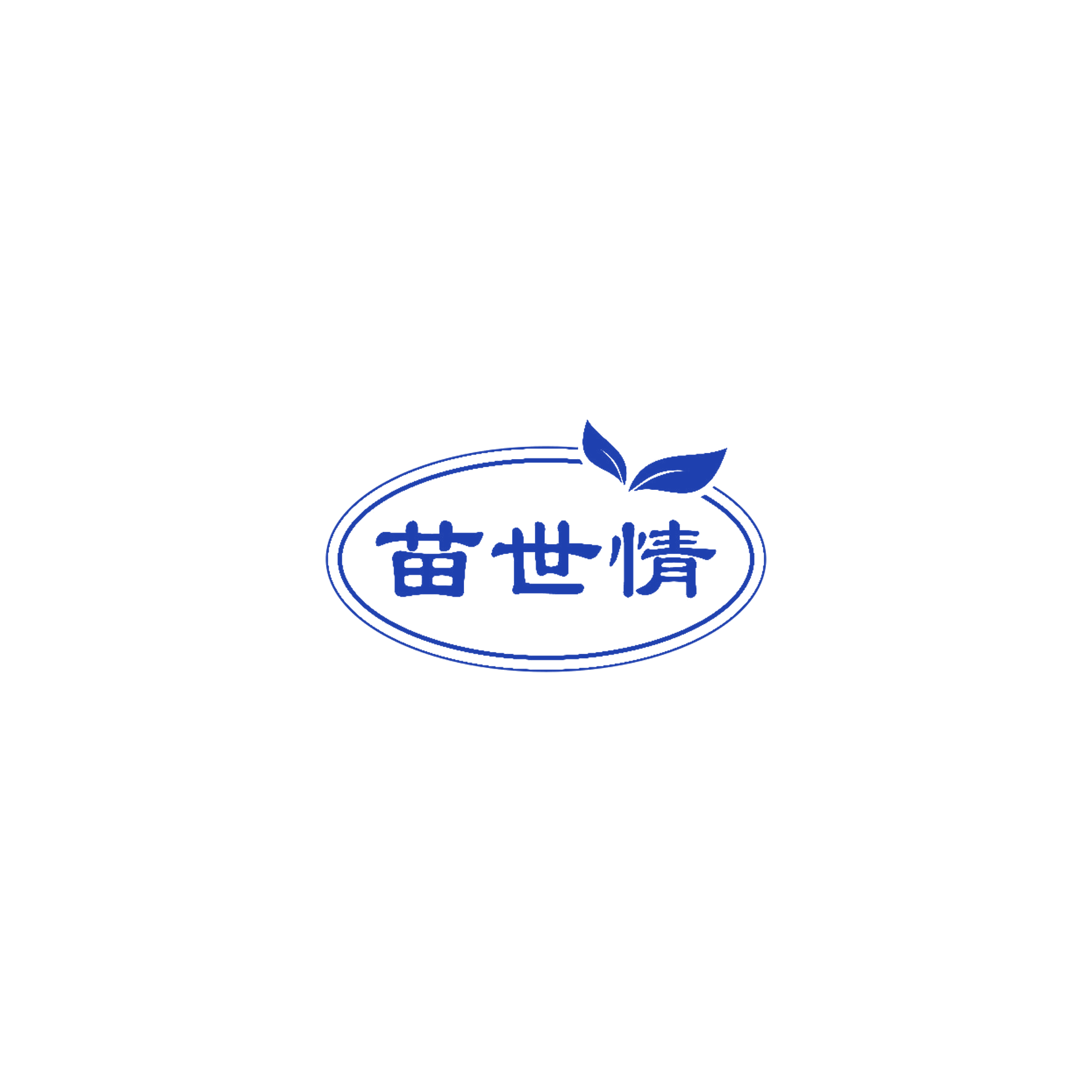 苗世情 第5类医药 注册号57543358商标图样