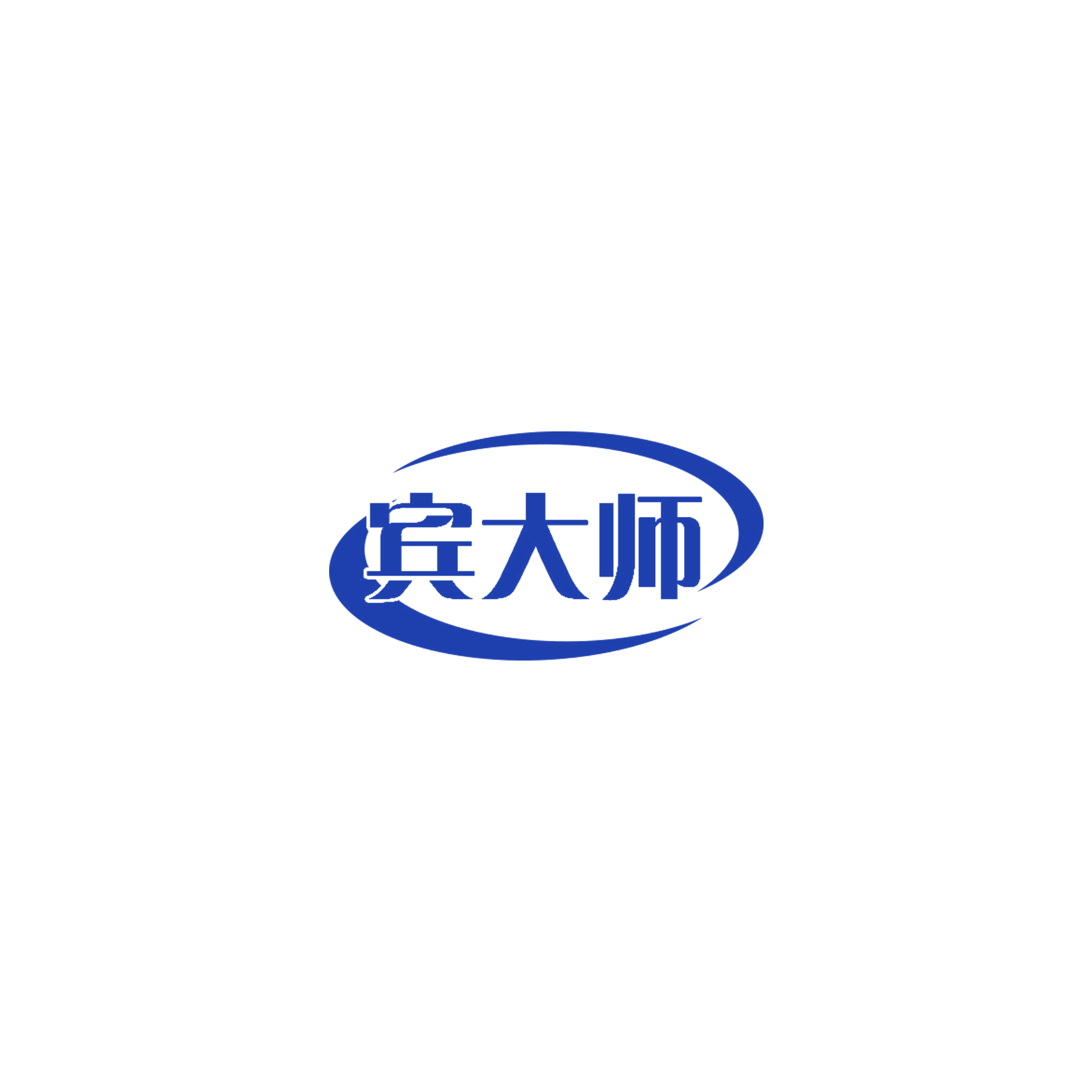 宾大师 第6类五金金属 注册号57892247商标图样