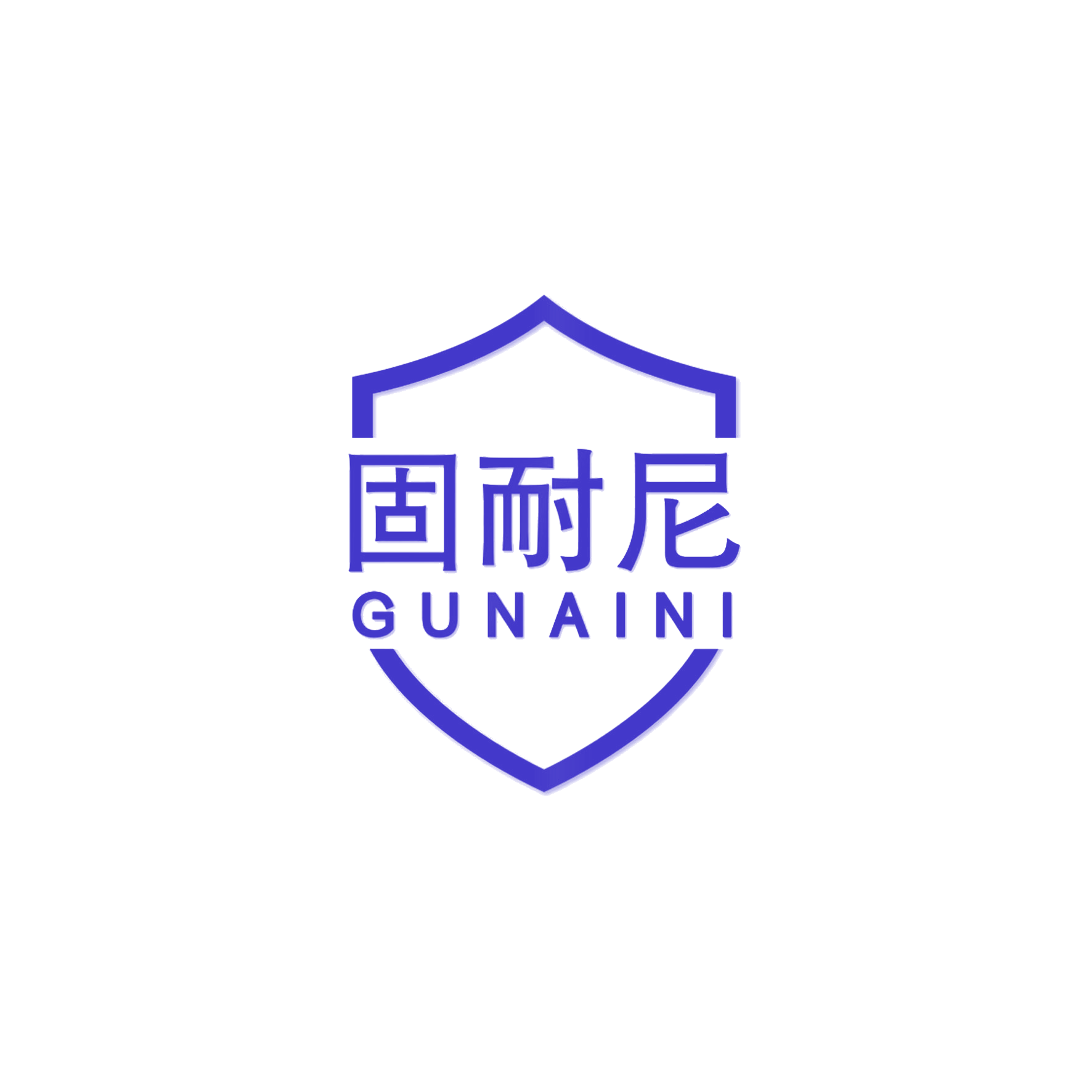 固耐尼 第6类五金金属 注册号58236119商标图样
