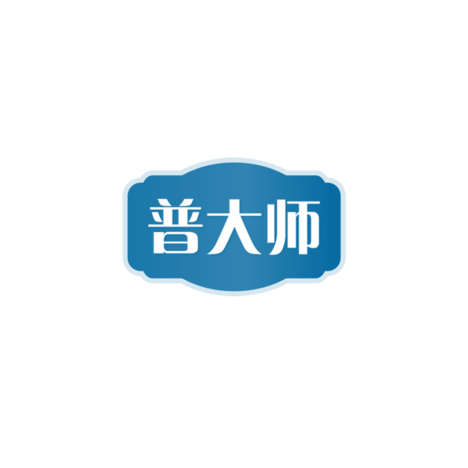 普大师 第6类五金金属 注册号58244706商标图样