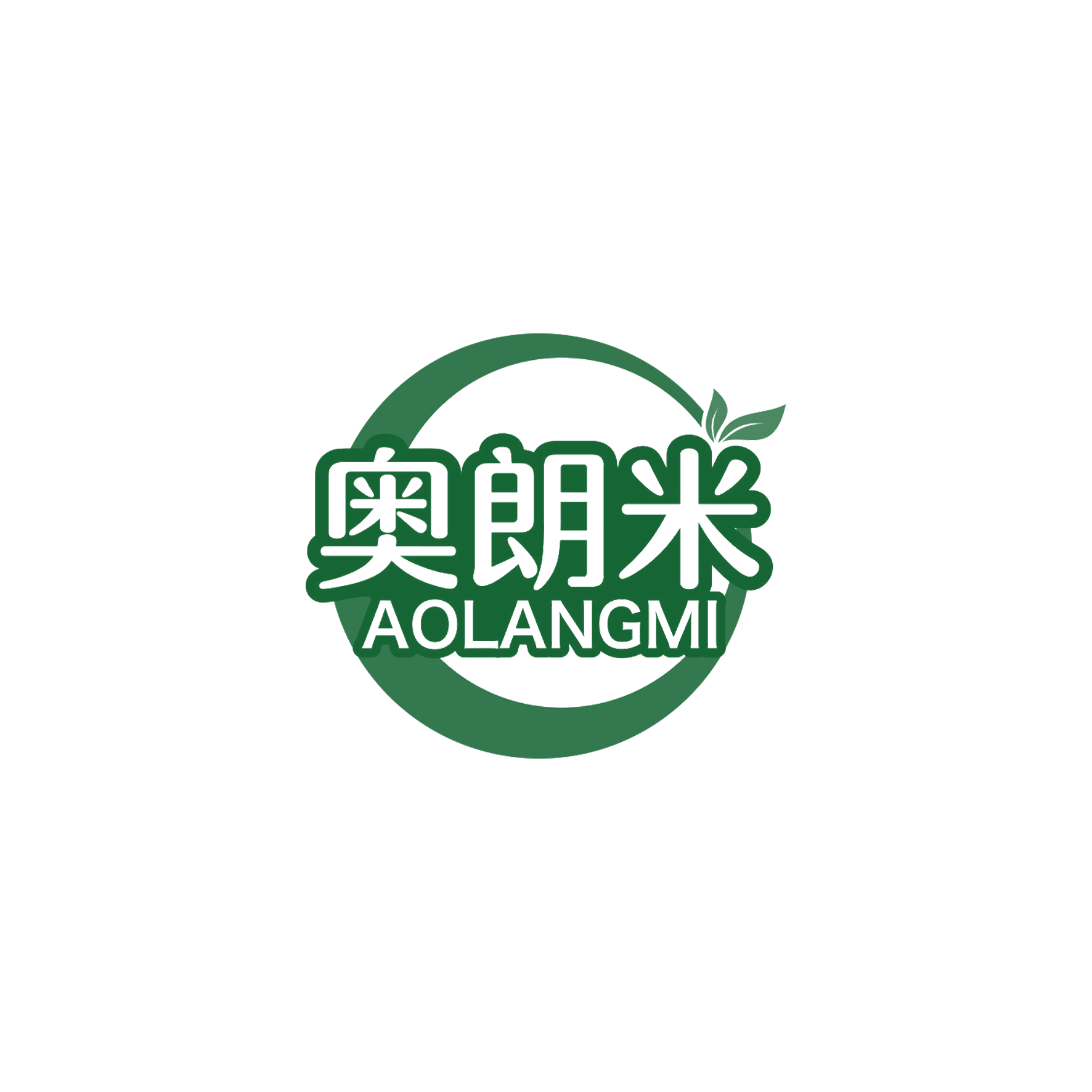 奥朗米 第21类厨房洁具 注册号58734762商标图样