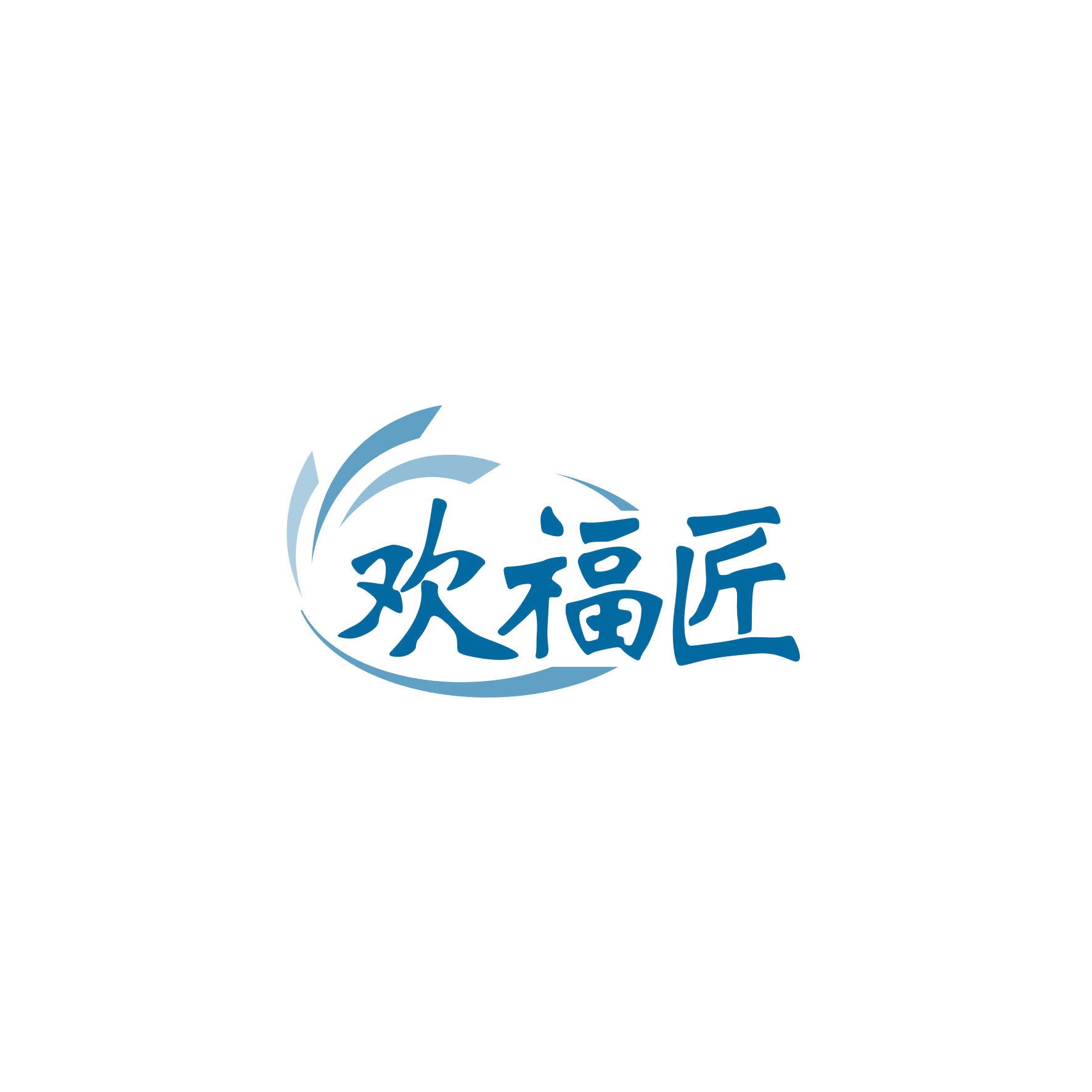 欢福匠 第6类五金金属 注册号59301136商标图样