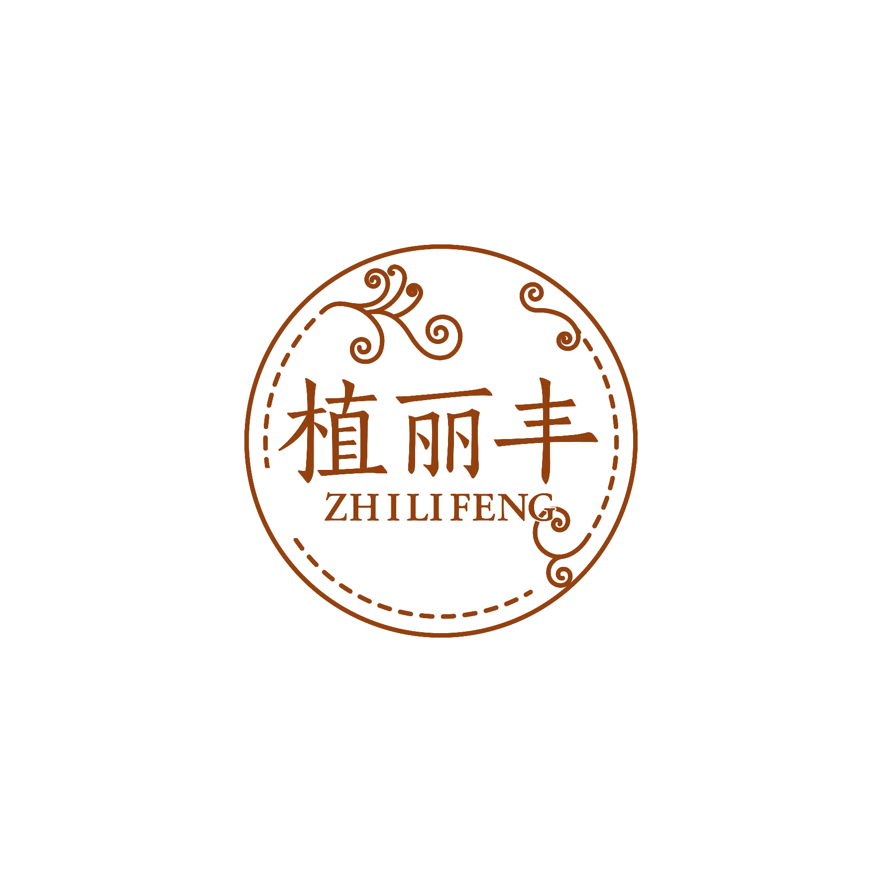 植丽丰 第3类日化用品 注册号59413569商标图样