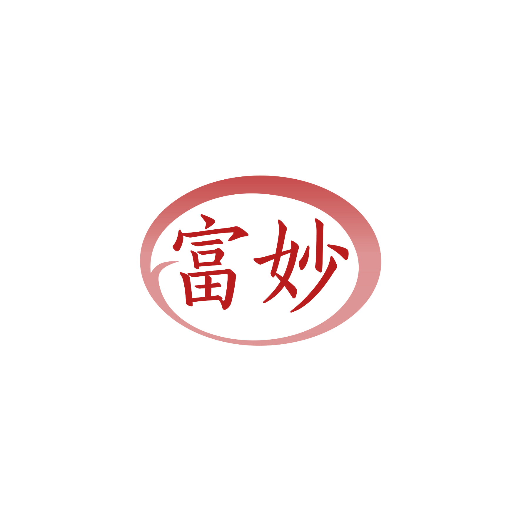 富妙 第19类建筑材料 注册号59453173商标图样