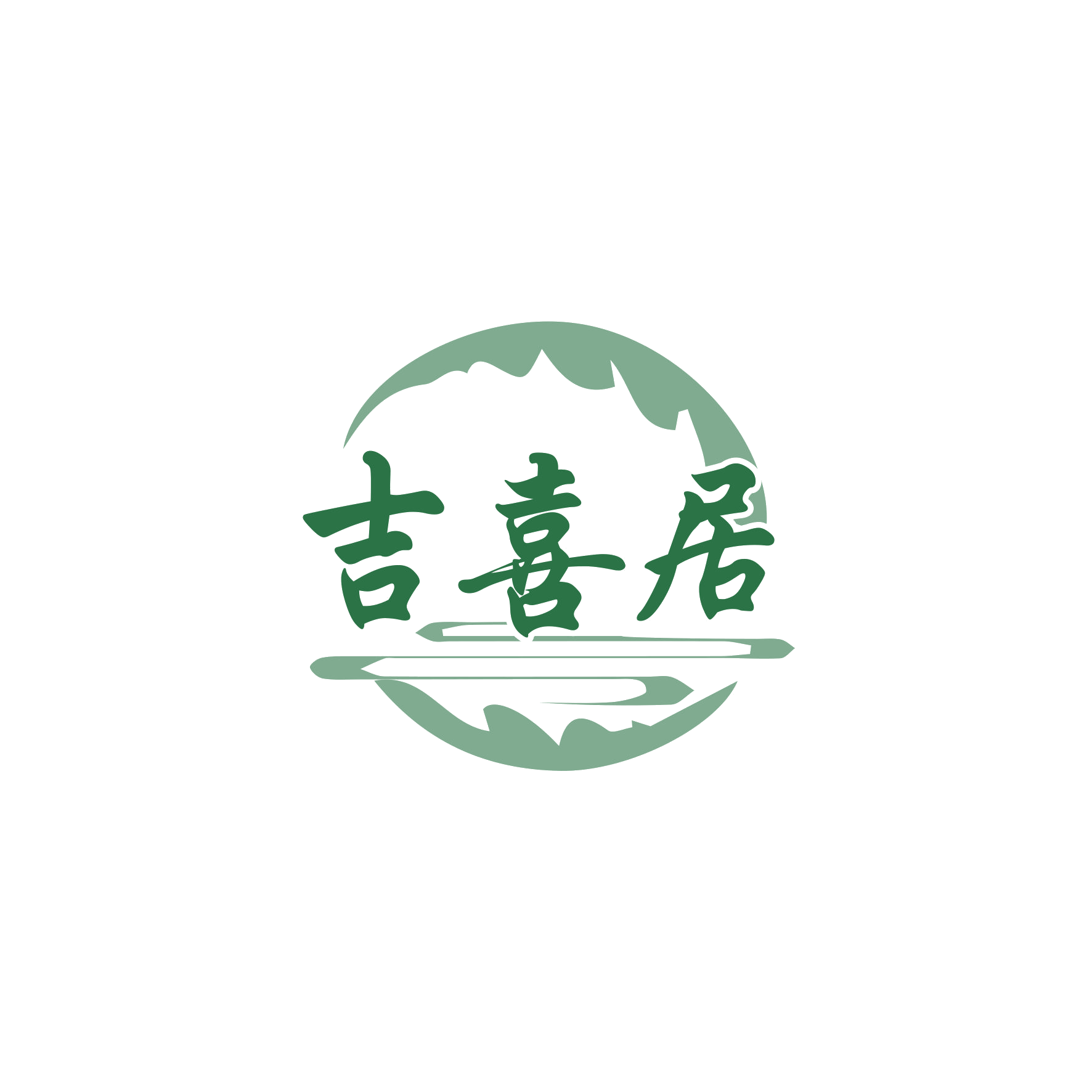 吉喜居 第20类家具 注册号59767703商标图样