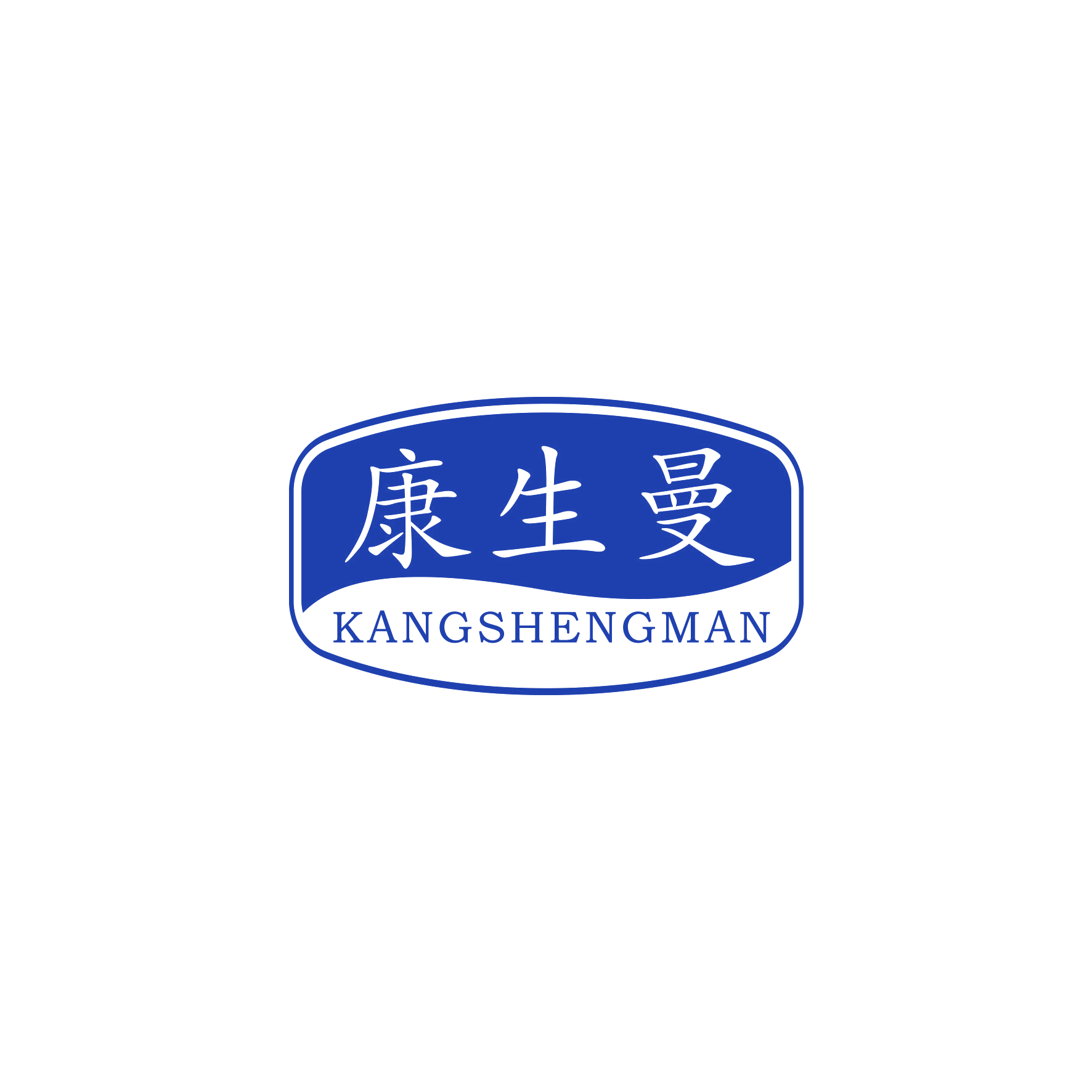 康生曼 第5类医药 注册号60094540商标图样