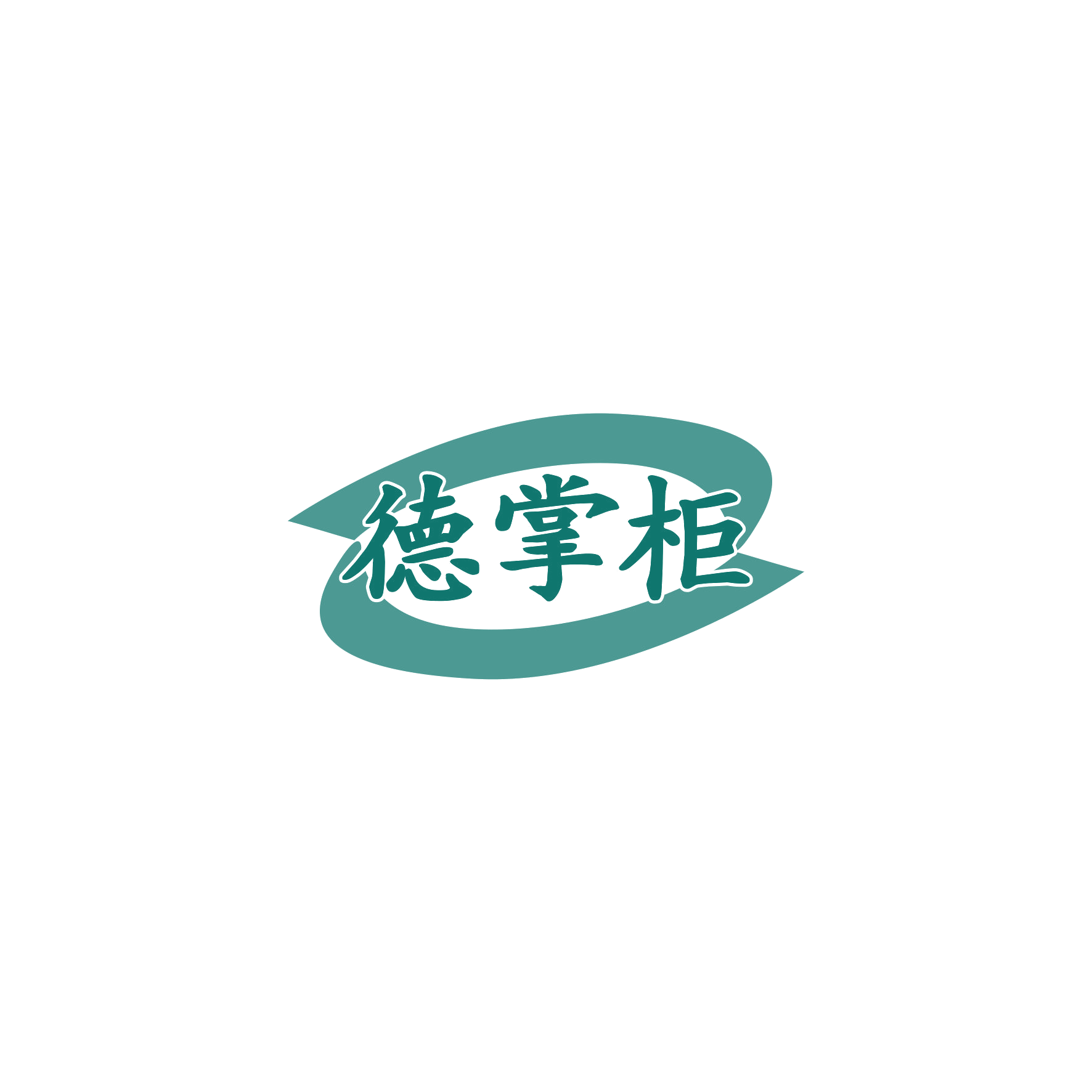 德掌柜 第9类科学仪器 注册号60226346商标图样