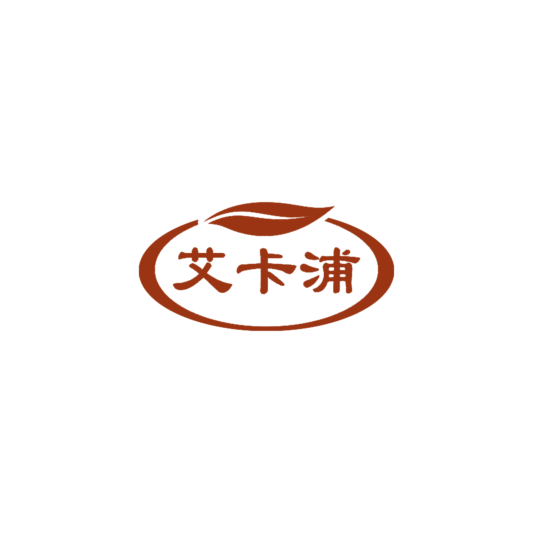 艾卡浦 第10类医疗器械 注册号60366424商标图样