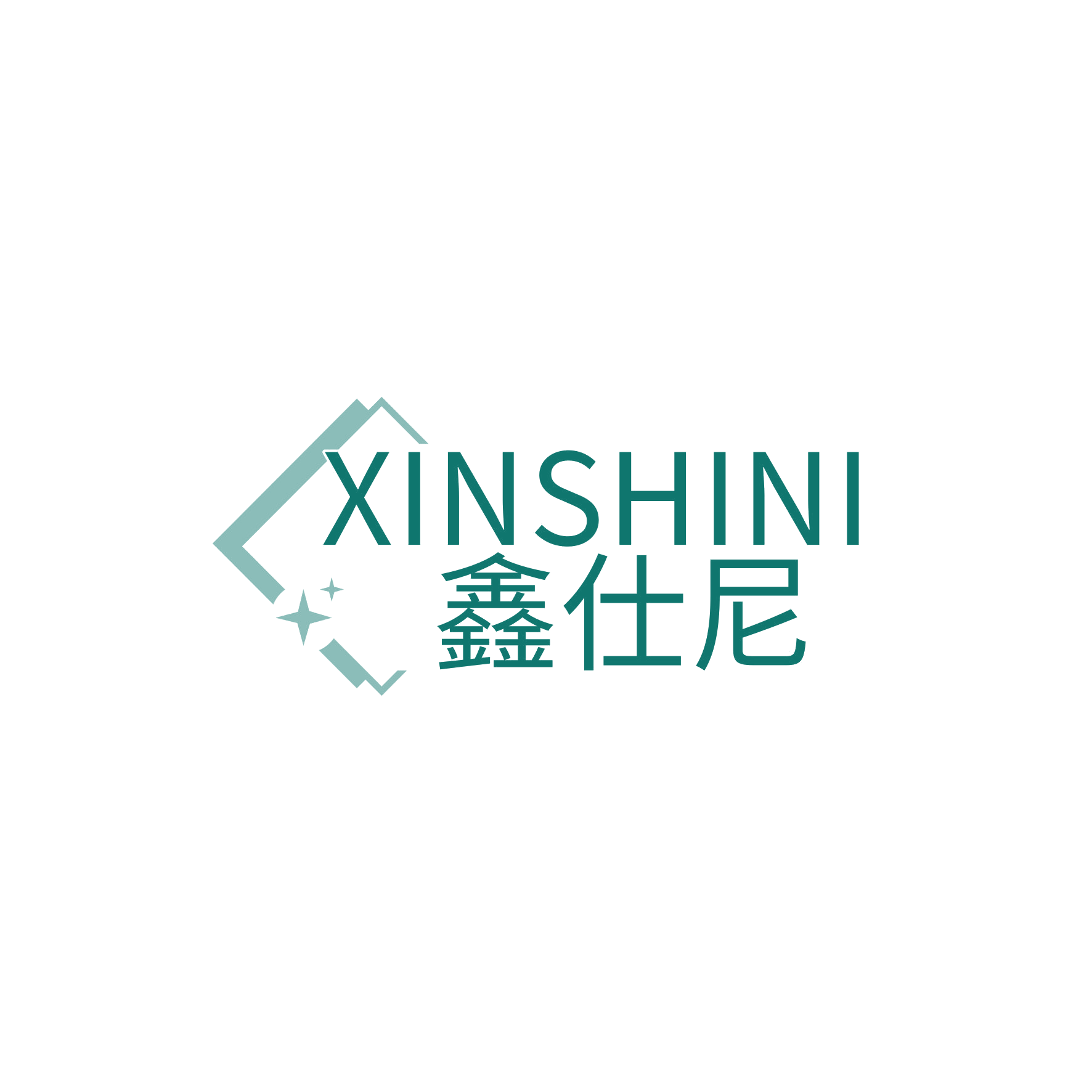 鑫仕尼 第20类家具 注册号61210398商标图样