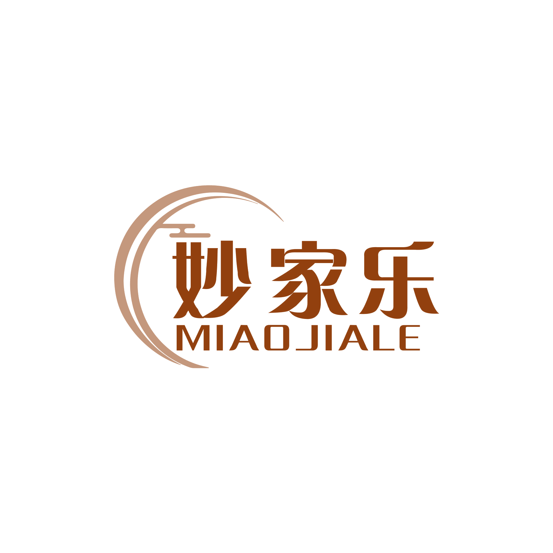 妙家乐 第19类建筑材料 注册号63130018商标图样