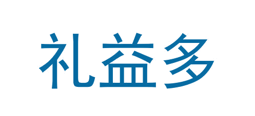 礼益多 第31类水果花木 注册号64927950商标图样