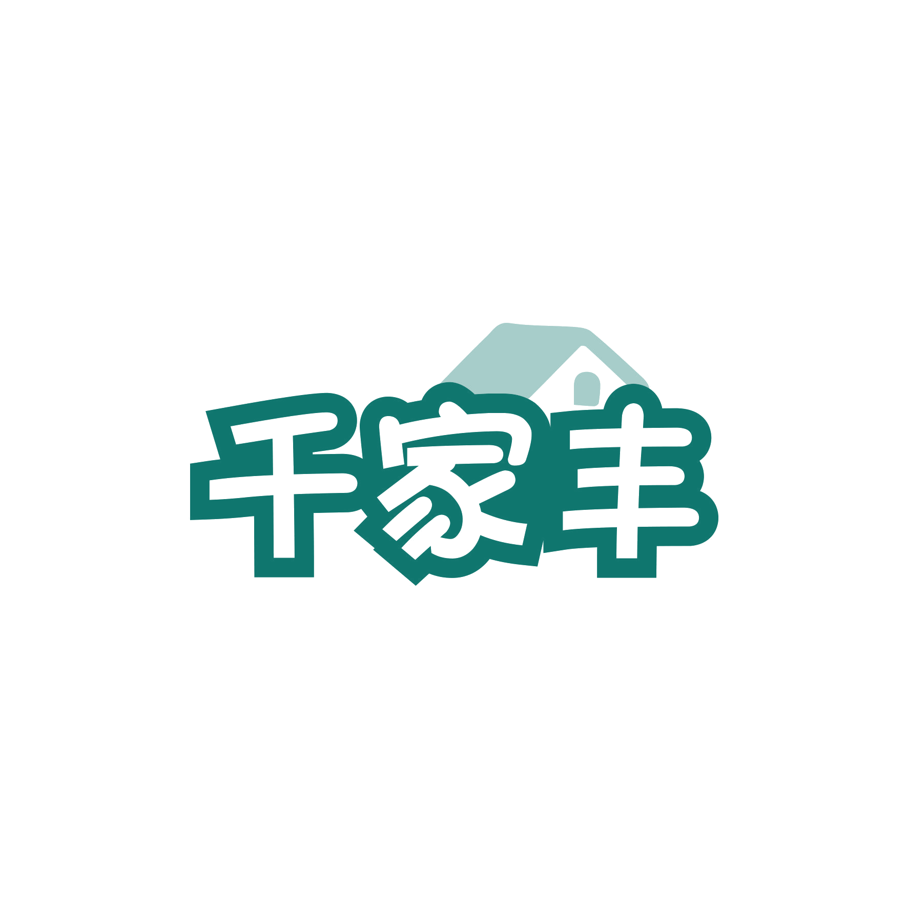 千家丰 第19类建筑材料 注册号65169139商标图样