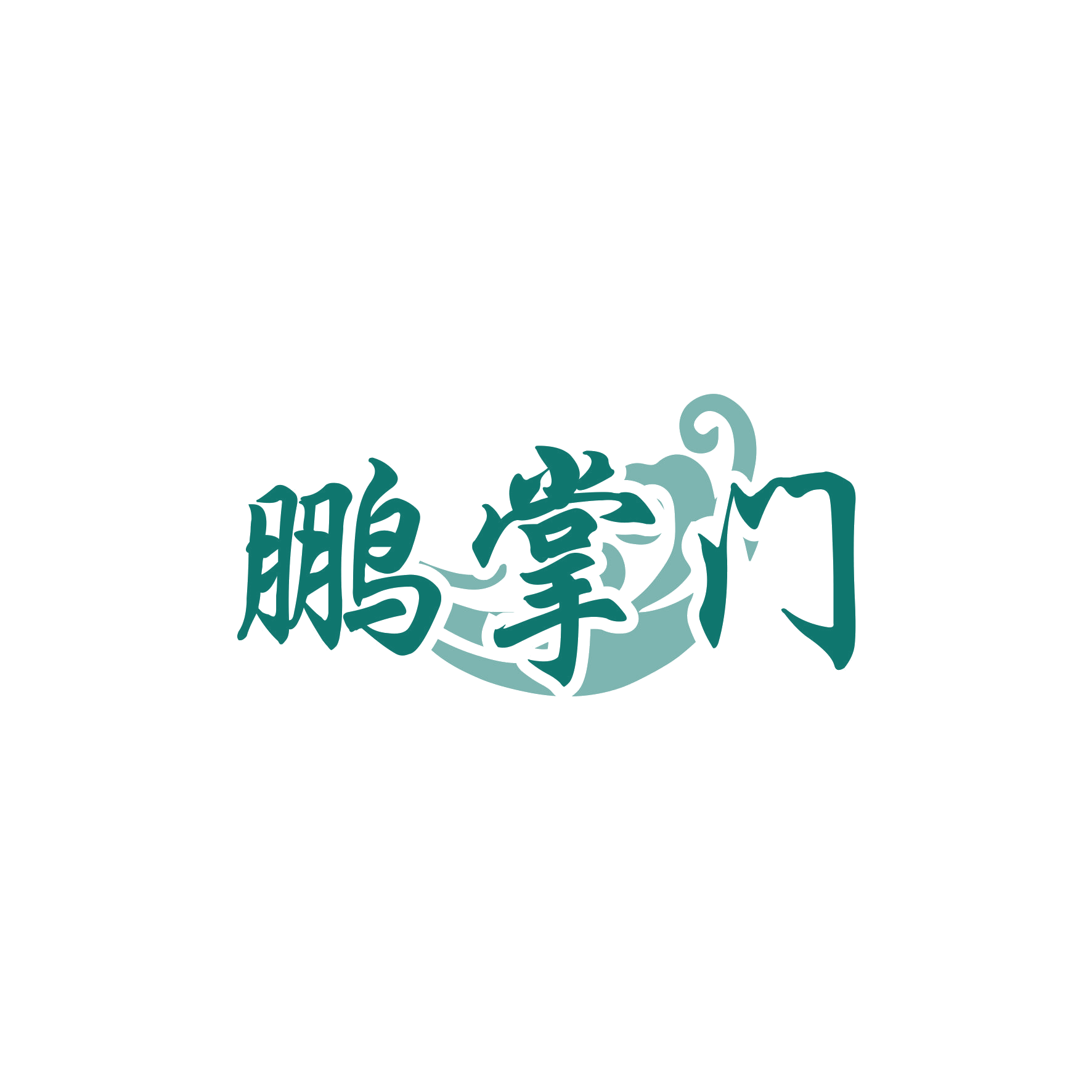 鹏掌门 第6类五金金属 注册号66019602商标图样