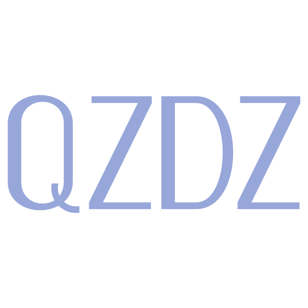QZDZ 第3类日化用品 注册号67033266商标图样