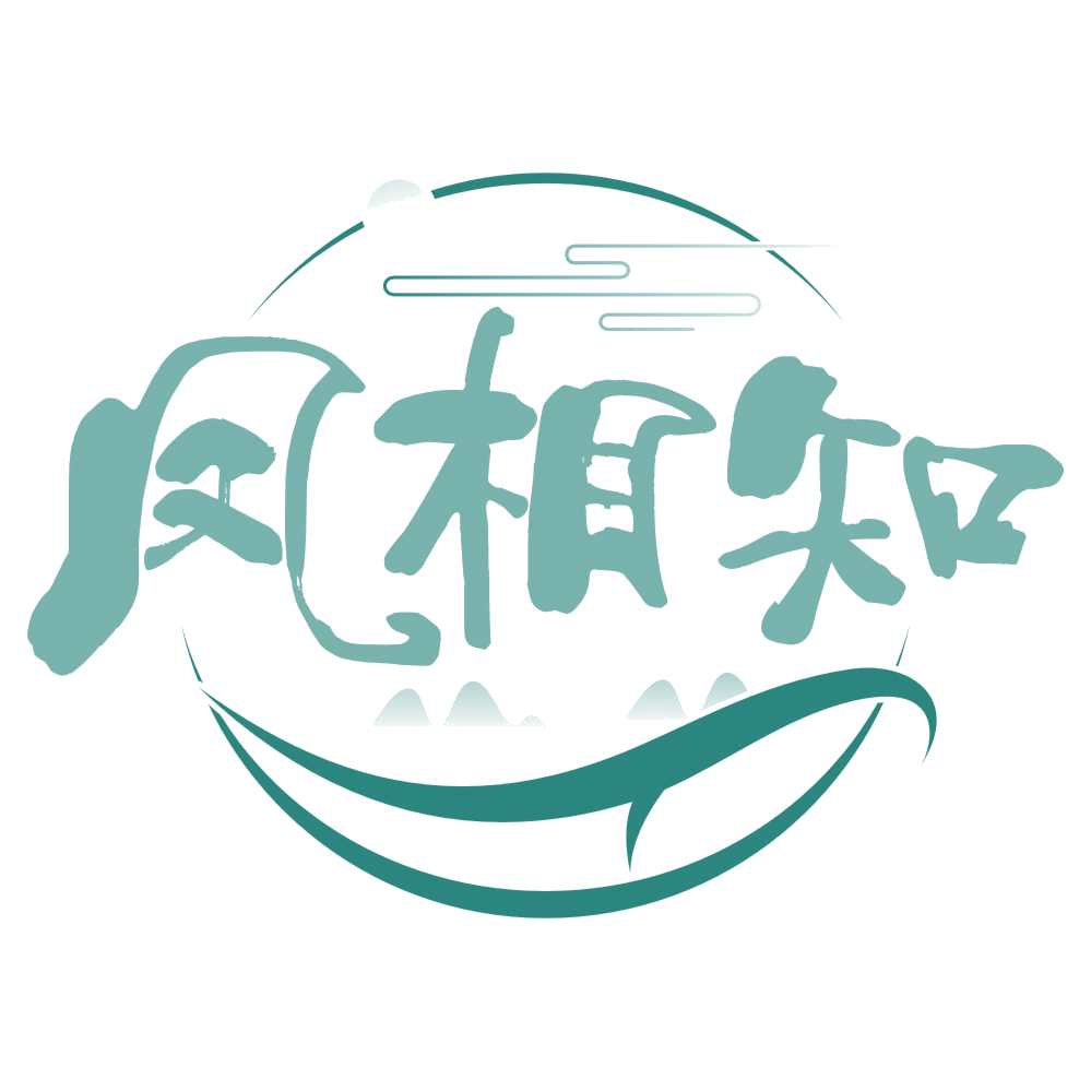凤相知 第33类酒 注册号67060204商标图样