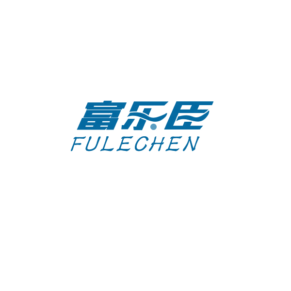 富乐臣 第6类五金金属 注册号67081522商标图样