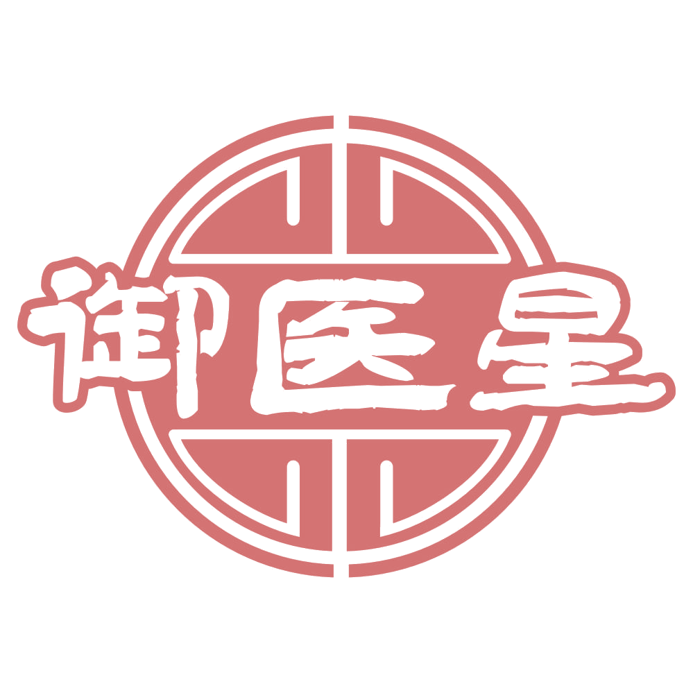御医星 第44类医疗园艺 注册号67419982商标图样