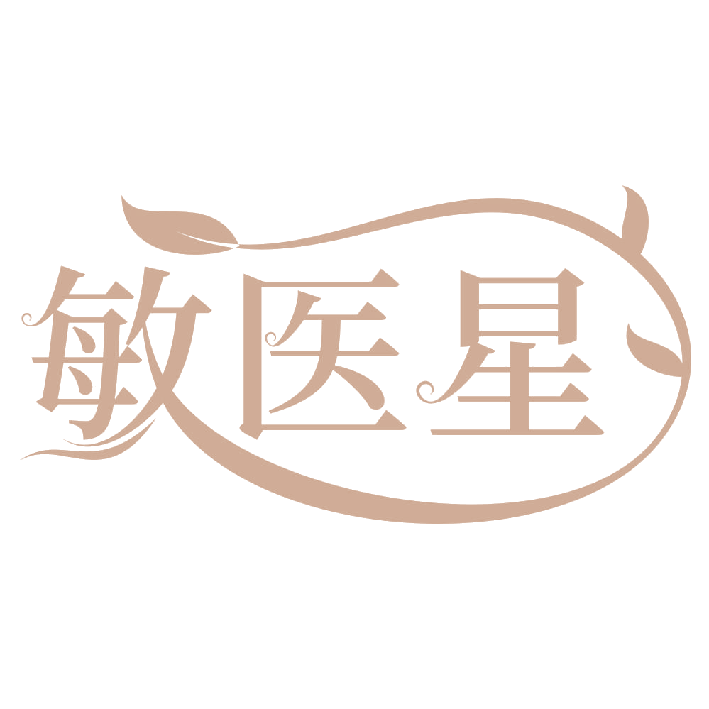 敏医星 第3类日化用品 注册号67421785商标图样