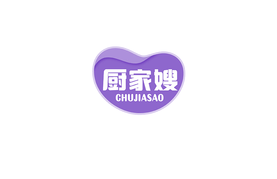 厨家嫂 第29类食品罐头 注册号67472925商标图样