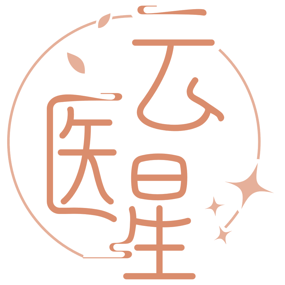 云医星 第30类小食配料 注册号67487770商标图样