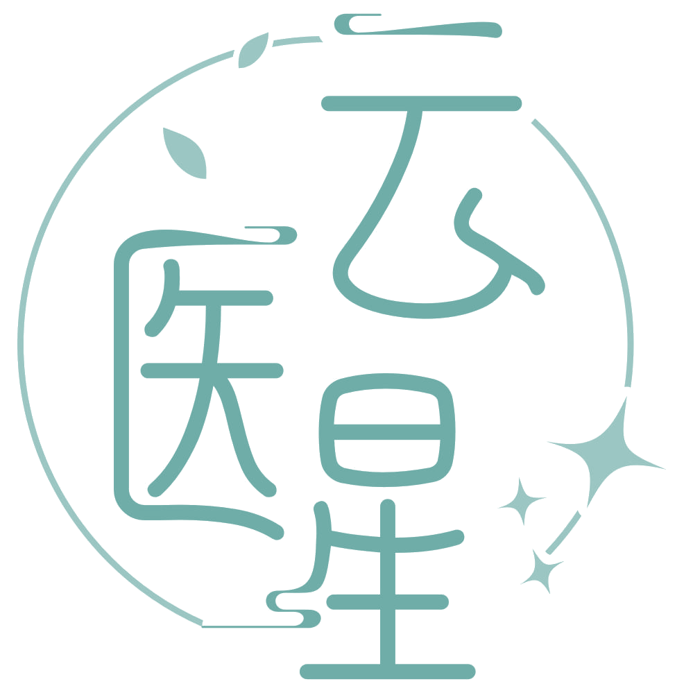 云医星 第44类医疗园艺 注册号67503293商标图样