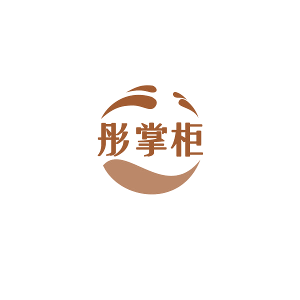彤掌柜 第7类机械设备 注册号67525282商标图样
