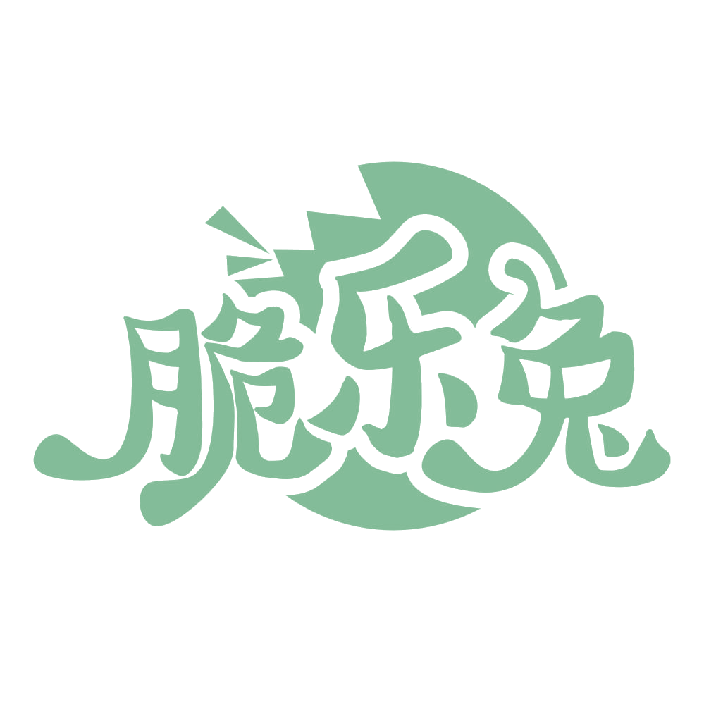 脆乐兔 第30类小食配料 注册号67651694商标图样