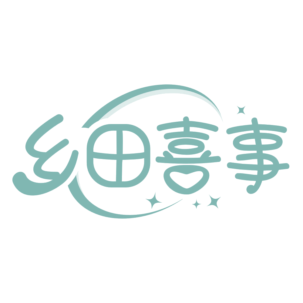 乡田喜事 第31类水果花木 注册号67892665商标图样