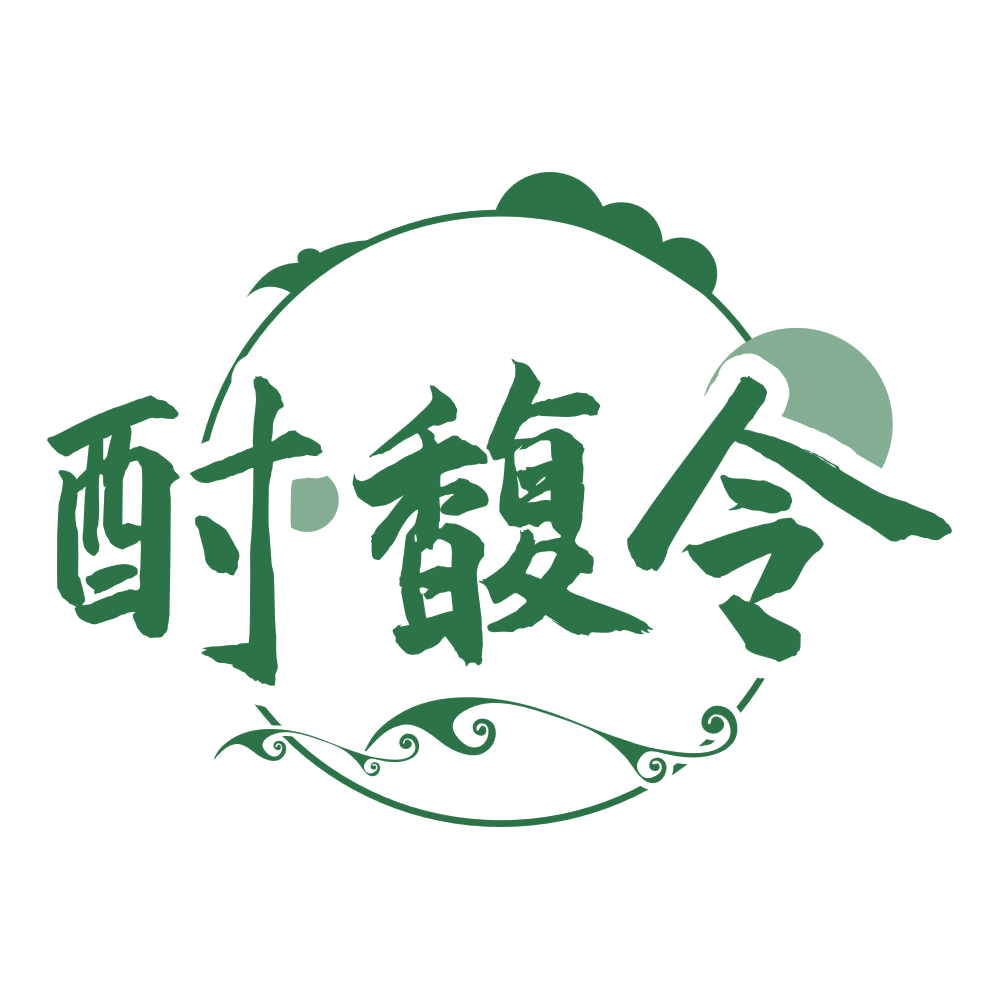 酎馥令 第33类酒 注册号68062369商标图样