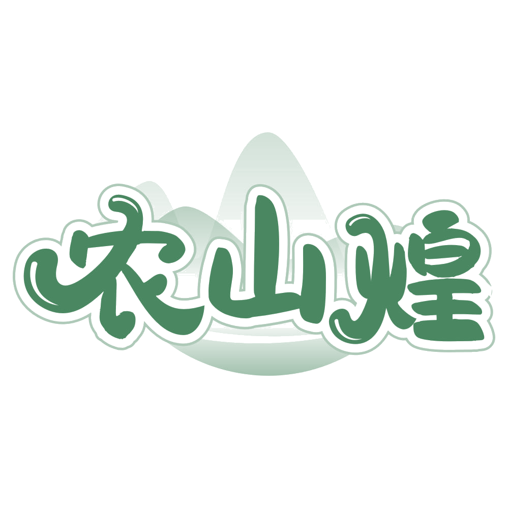 农山煌 第31类水果花木 注册号68141939商标图样