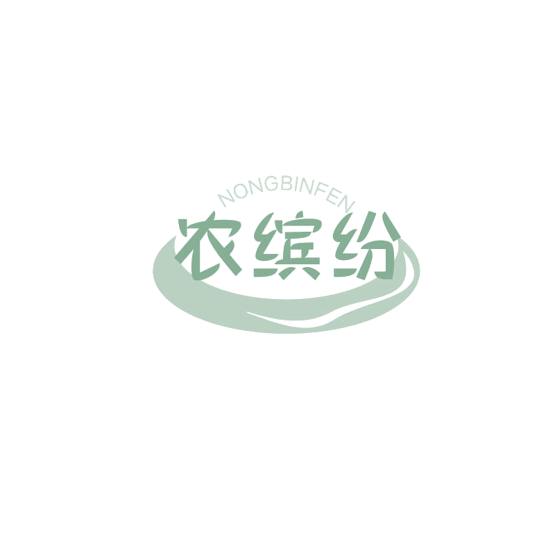 农缤纷 第30类小食配料 注册号68152349商标图样