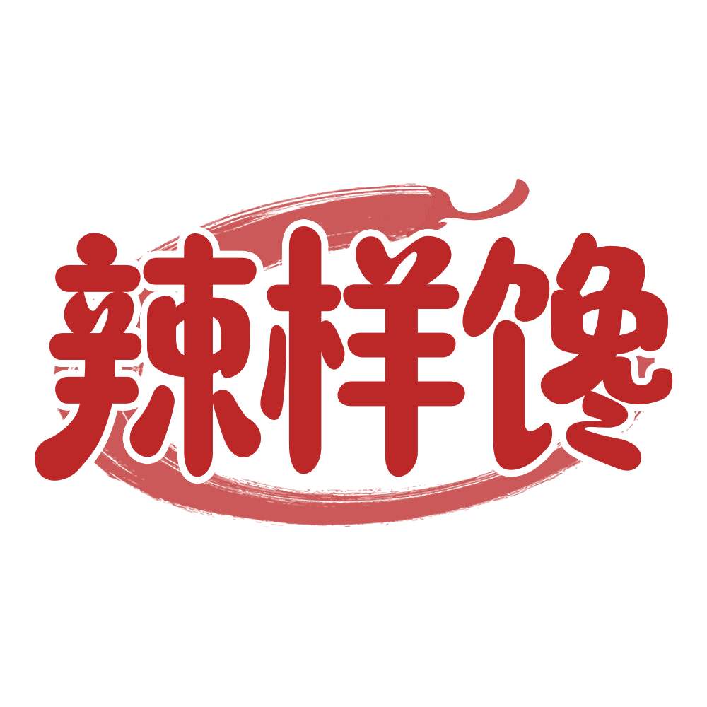 辣样馋 第35类广告销售 注册号68232132商标图样