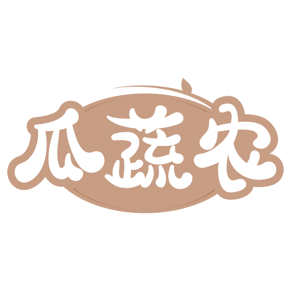 瓜蔬农 第31类水果花木 注册号68236482商标图样