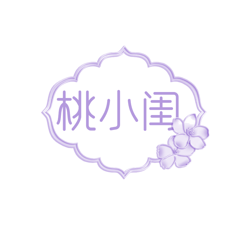 桃小闺 第31类水果花木 注册号68281247商标图样
