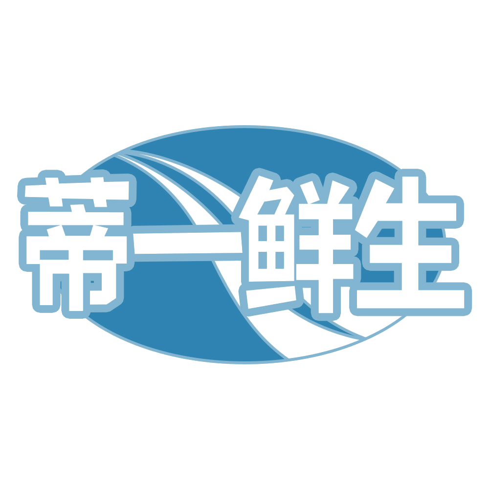 蒂一鲜生 第31类水果花木 注册号68356519商标图样