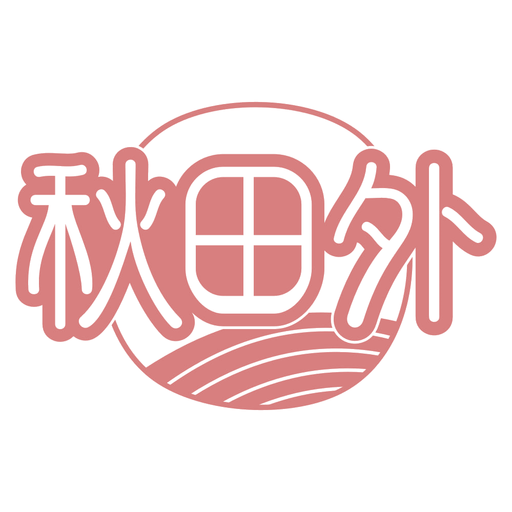 秋田外 第30类小食配料 注册号68365165商标图样