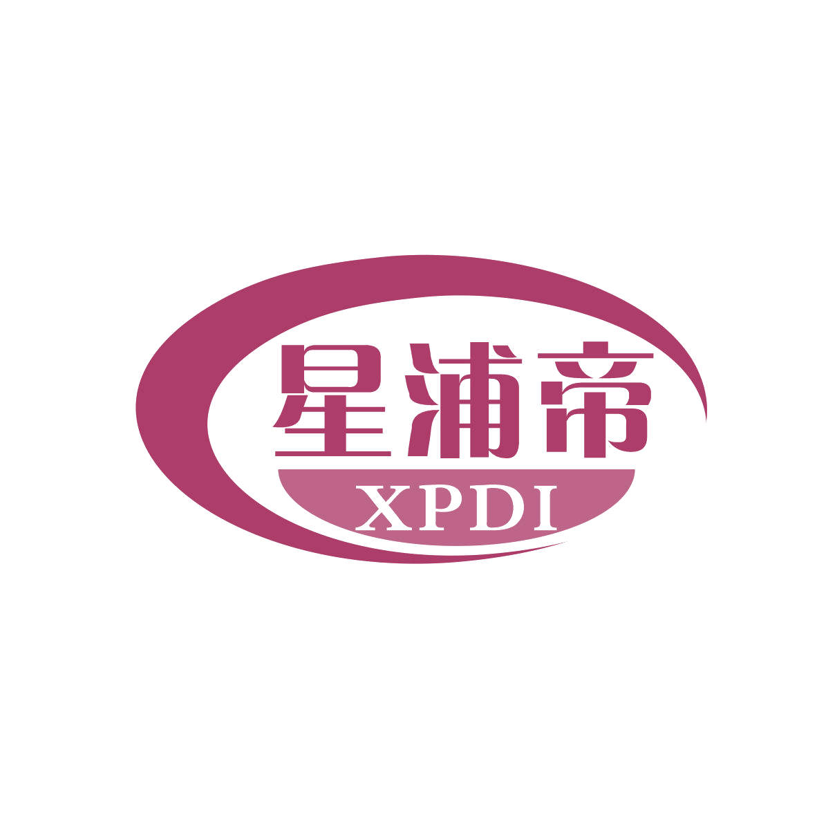 星浦帝 XPDI 第7类机械设备 注册号68508698商标图样
