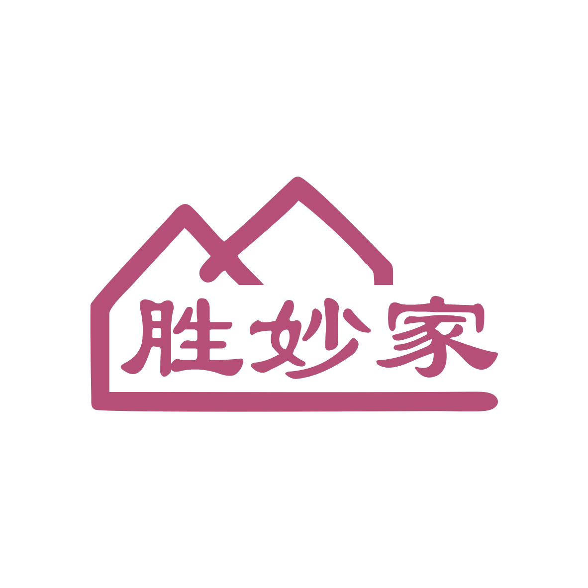 胜妙家 第19类建筑材料 注册号68530794商标图样