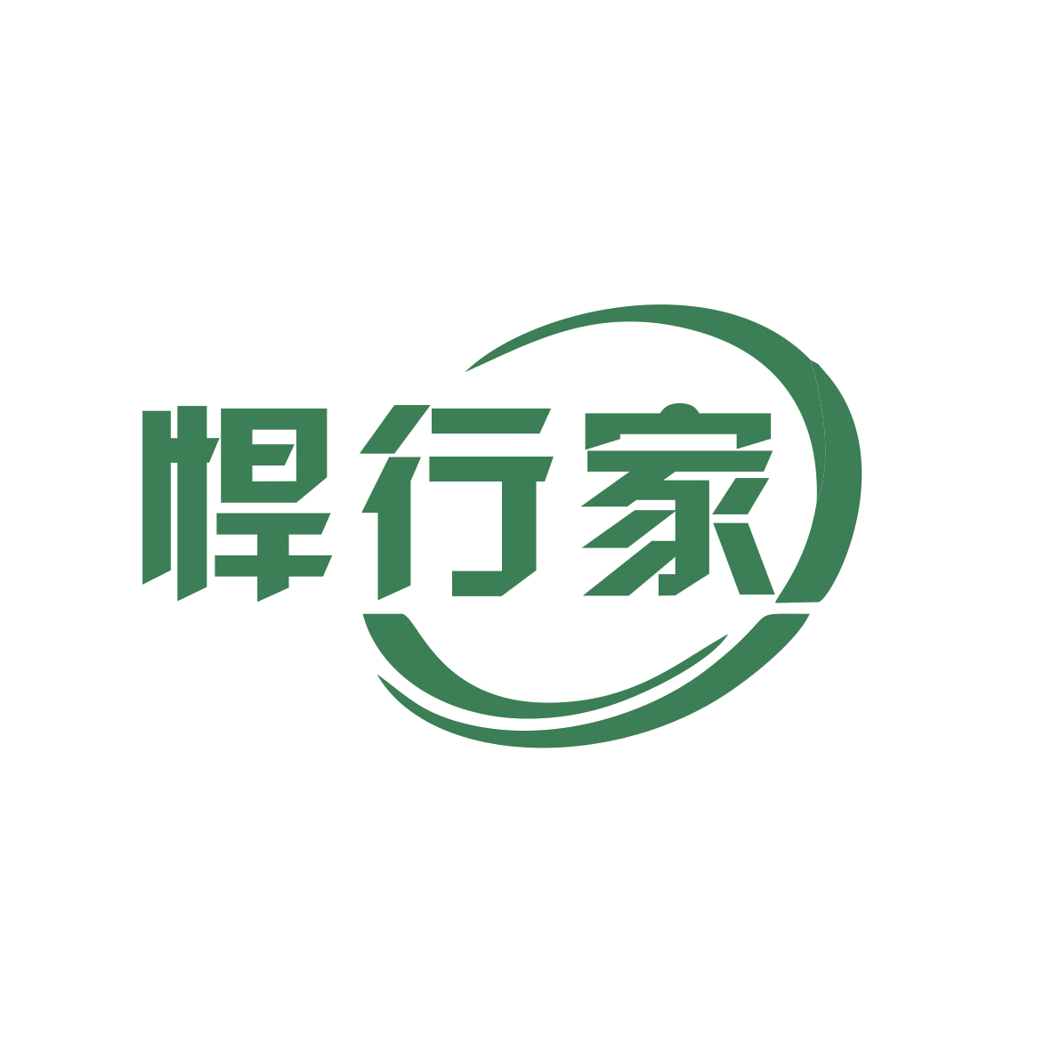 悍行家 第6类五金金属 注册号68563457商标图样